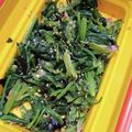 フレンチブルブル's cooksnap of when they made レンジで簡単！ほうれん草と海苔のナムル.