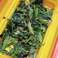 フレンチブルブル's cooksnap of when they made レンジで簡単！ほうれん草と海苔のナムル.