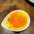 GoGo島みかん's cooksnap of when they made ヘルシー★シリアルヨーグルト.
