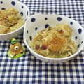 みかかめ's cooksnap of when they made ☆簡単♪さつま芋と舞茸の炊き込みご飯☆.
