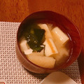 yesmama's cooksnap of when they made ごま油風味の焼きねぎ焼き油揚げのお味噌汁.