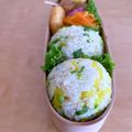hiroerico's cooksnap of when they made 忙しい時１人分♪青じそ沢庵ゴマの混ぜご飯.