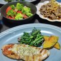 かおりかざり's cooksnap of when they made 西京味噌で「ぶり」の梅味噌焼き.