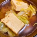 ぷーなむキッチン☆'s cooksnap of when they made 春キャベツと厚揚げの味噌汁.
