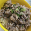 ユカtoマオマオ's cooksnap of when they made 旦那さんが好きな我が家のネギ塩豚丼♪.