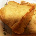 ポンメルシー夫人's cooksnap of when they made パンの耳☆珈琲フレンチトースト.
