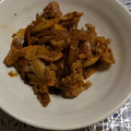 はちみつlove's cooksnap of when they made 簡単☆豚肉ごぼうエリンギ 甘辛炒め.