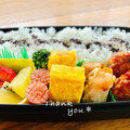 ねっちゃんっ's cooksnap of when they made 我が家のお弁当用♡玉子焼き.