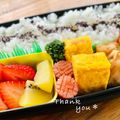 ねっちゃんっ's cooksnap of when they made お弁当に✿デージーのウインナー.