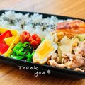ねっちゃんっ's cooksnap of when they made 母のあぶたま.