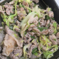 ユカtoマオマオ's cooksnap of when they made 旦那さんが好きな我が家のネギ塩豚丼♪.