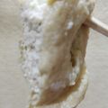 しーくれっと・らいふ's cooksnap of when they made 重曹で＊とろとろ～なおあげさん.