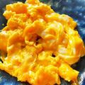 ○☆神楽☆○'s cooksnap of when they made チーズ入りスクランブルエッグ.