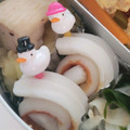 tamago大好き's cooksnap of when they made お弁当に簡単ちくわだけ〰でくるくる巻き❤.