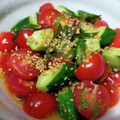 ☆ゆうころりん☆'s cooksnap of when they made トマトと胡瓜で！大葉とにんにくのマリネ.