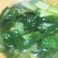 節約修行主婦's cooksnap of when they made 小松菜の味噌汁 (お手軽レシピ).