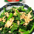 やえまりも's cooksnap of when they made ツナと菜の花の辛子和え.