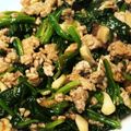 やえまりも's cooksnap of when they made ほうれん草とひき肉の中華炒め.