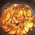 ようこそクッククック's cooksnap of when they made 豚ホルモンの味噌炒め.
