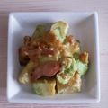 アクセル☆'s cooksnap of when they made アボカドとイカの塩辛炒め.