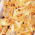 こずっぺ's cooksnap of when they made 鯵の南蛮漬け.