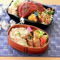 runa10's cooksnap of when they made 白だしで簡単♪カニカマご飯～☆.