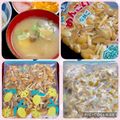 ルぴあ's cooksnap of when they made 検証！冷凍なめこで滑りのある味噌汁.