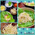 ルぴあ's cooksnap of when they made ウチのもやしナムル.