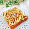Satoco❋'s cooksnap of when they made 巣ごもり卵のトースト＊お好み焼き風味.