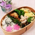 クックHG9V8Y☆'s cooksnap of when they made 絶品☆スナップエンドウの茹で方.