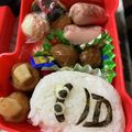 えりちゃお's cooksnap of when they made キャラ弁 ウィスパー.