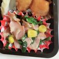 かるぼなあぁら's cooksnap of when they made 冷凍保存OK☆お弁当プチおかず★みどり①.