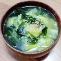 ＊なぁ＊'s cooksnap of when they made ＊キャベツたっぷり　わかめスープ＊.