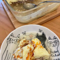 ☆ayumikan☆'s cooksnap of when they made ひき肉の中華風茶碗蒸し＊.