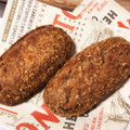 タロマロクゥ's cooksnap of when they made ホットケーキミックスで作る簡単カレーパン.
