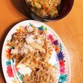 さっちゃーーーん's cooksnap of when they made 【ダイエット】野菜たっぷりコンソメスープ.