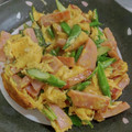 まゆみきママ's cooksnap of when they made ハムとアスパラの☆卵炒め.