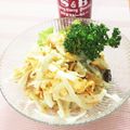 フジぽん's cooksnap of when they made カレー味新玉ねぎちくわスクランブルサラダ.