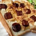 yu🐓's cooksnap of when they made チョコとろ〜りチョコトースト！.
