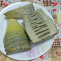 kumi4852's cooksnap of when they made 【aff】たけのこの下処理と保存.