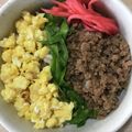 novia_k's cooksnap of when they made 時短簡単三色丼♬︎♡.