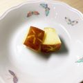 葵＊＊'s cooksnap of when they made お弁当に♡りんごの飾り切り♡花びら.