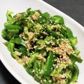 たんたん　's cooksnap of when they made 無限ピーマン.