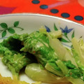 ☆ぺっぺ☆'s cooksnap of when they made 山東菜のマヨネーズ和え.