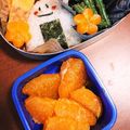 イソフラボンボン☆'s cooksnap of when they made 【簡単ほったらかし】デコポンのシロップ漬.