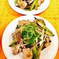 ★kokomama★'s cooksnap of when they made 茄子と鶏肉の黒酢あえ.