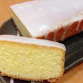 kerokeroママ's cooksnap of when they made 甘酸っぱい♪ウィークエンド・シトロン.