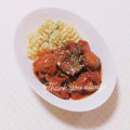 まあまま☆0403's cooksnap of when they made 鶏もも肉となすのトマト煮【作り置き】.
