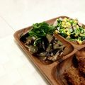 だりりラブ's cooksnap of when they made 茄子のツナまみれ。.