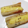 ✤おかわり✤'s cooksnap of when they made おひとりさまのちくわで簡単おつまみ⑥.